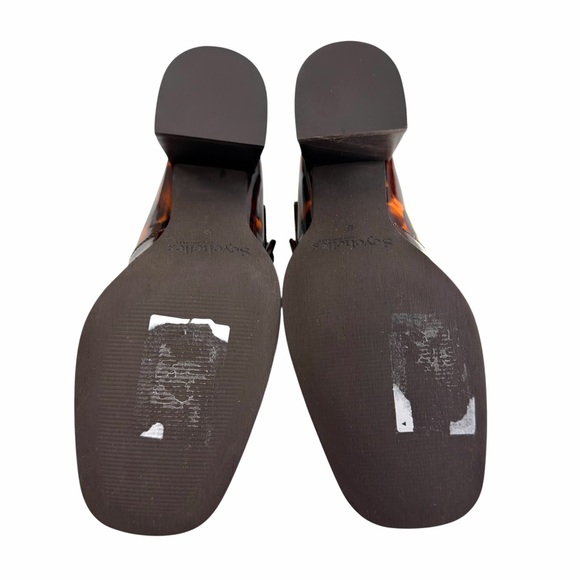 Seychelles Play Pretend Tortoise Brown Patent Mary Jane Pumps Size 8M - Picture 13 of 16